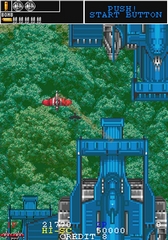 Gun Frontier sur Arcade